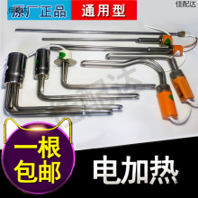 ̫늼ӟ늼ӟˮӟ ɟؿ47 58늼ӟ