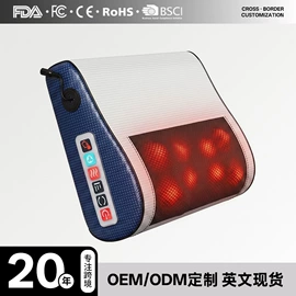 按摩枕/靠垫;按摩足疗机;电动美腿仪