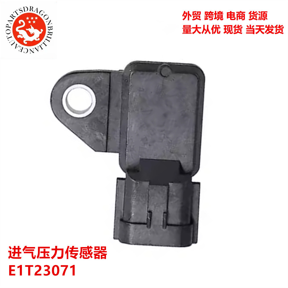 Accesorios de automóviles en stock Sensor de presión de entrada E1T23071 ZR1000A ZR1000 211761118
