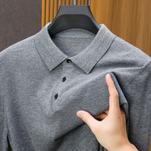 秋冬新款翻领针织衫中老年男装宽松休闲套头衫含羊毛POLO衫毛衣