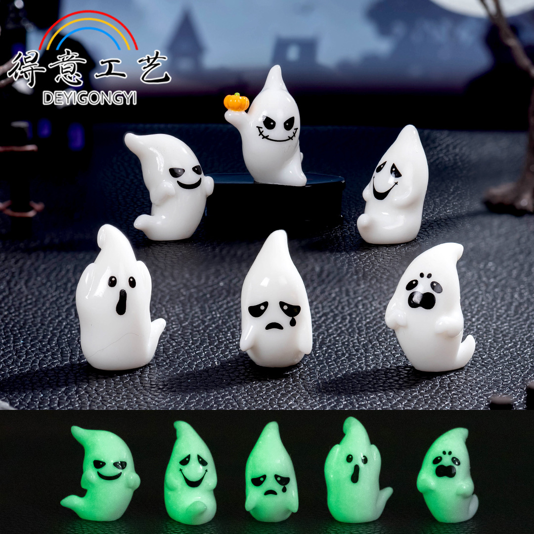 跨境新品万圣节夜光捣蛋幽灵小鬼公仔diy装饰品配件迷你桌面摆件