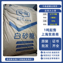 �мZ�|�����Ǿ���̼����ɰ��25kgʳ�ø�����ʳƷ�S��ό������l