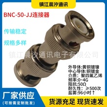 RF���lͬ�S�B����BNC-50-JJ �D����  Q9 BNC���^�D���^�쾀