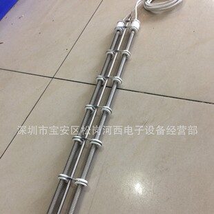 �Մӻ������l��z  2000W늟�z ���ػ����t늟�z