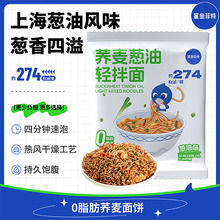 马特仓专属下单链接