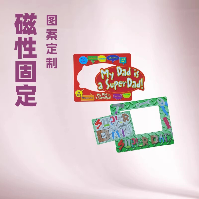 Advertising creative gifts magnetic photo frame exquisite home accessories magnetic photo frame refrigerator