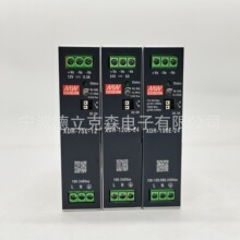 ̨����γ��Դ XDR-150E-24 150W��ҵ������AC-DC��Դ��Ӧ��