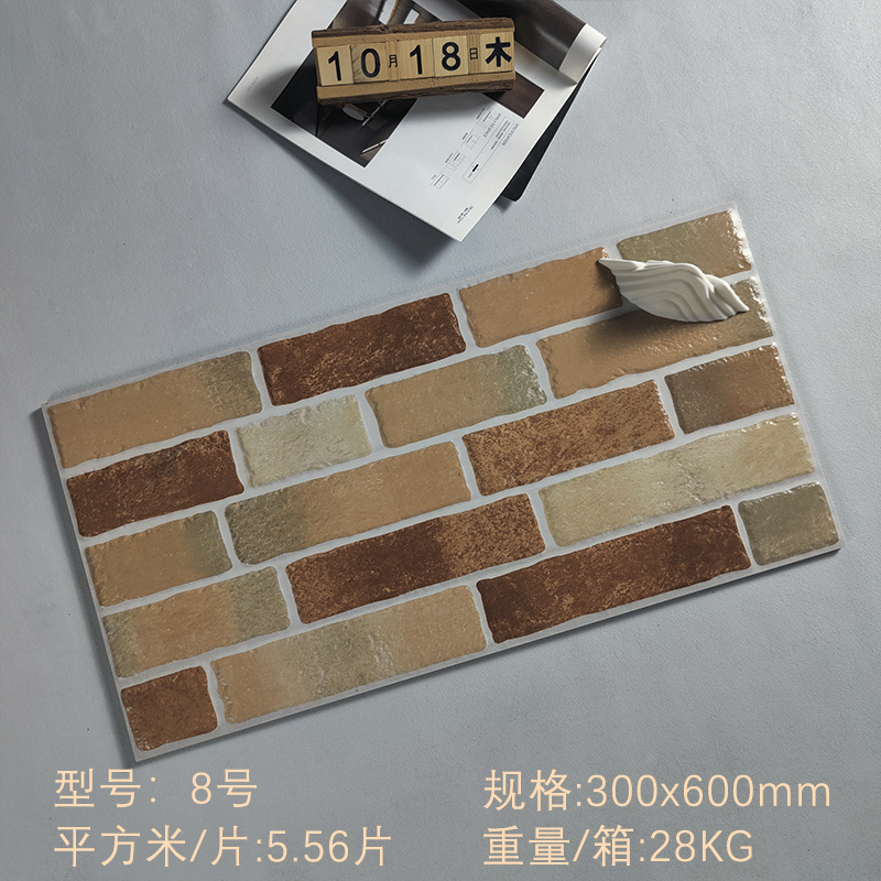 美式地砖300600复古客厅庭院别墅天然外墙背景墙文化砖自建房软瓷|undefined