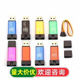 ST-LINK V2 STM8��STM32����������stlink���d������{ԇstlinkv2