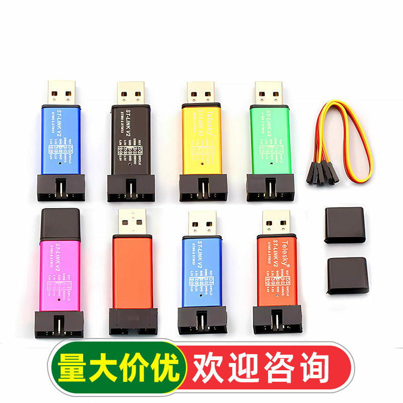 St-Link V2 Stm8 Line Stm32 Emulator Programming Stlink Downloader Programming and Debugging Stlinkv2 St-Link V2 Stm8 Line Stm32 Emulator Programming Stlink Downloader Programming and Debugging Stlinkv2