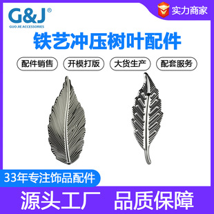 �F�|ë��ɫ�������F�ƼҾӔ[���_��ģ�F�Ʊ��R����~��������