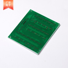 PCB· pcb PCB· ·GͰSl