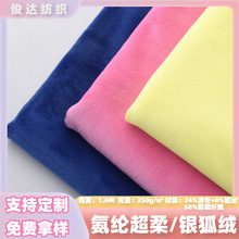 �F؛���l���]�����ɫ�q���y���q���b���������������1������