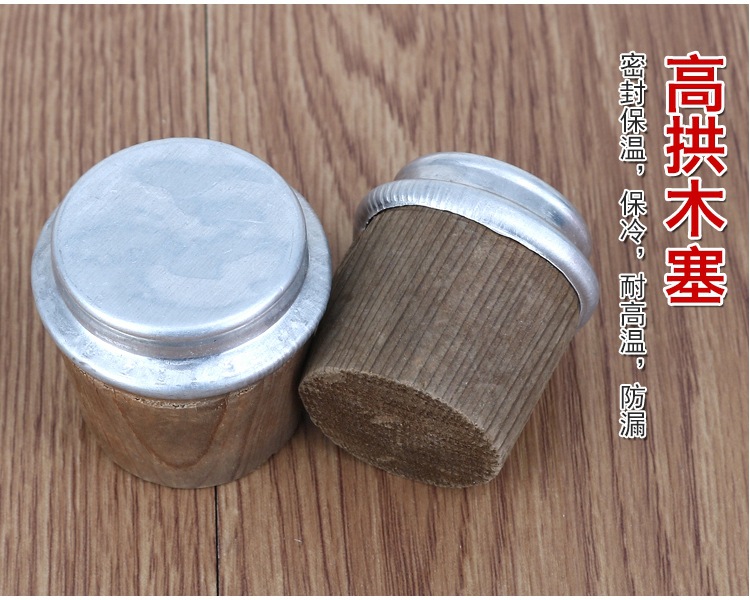 750详情图 (5).jpg