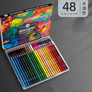 �羳����Brutfuner ������ˮ�ܲ��U120ɫ48ɫwater color pencil