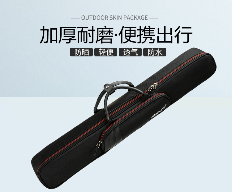 Akai Professional EWI Soft Case TRI BAG Compatible w/ EWI Solo