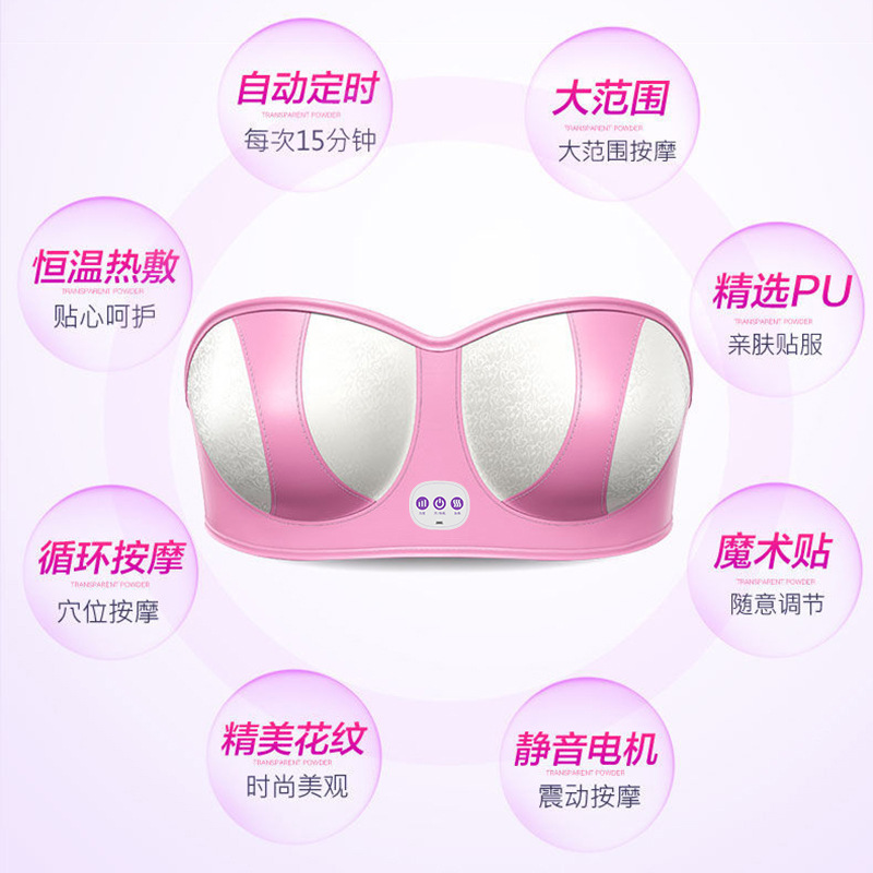 Masajeador de pecho eléctrico carga inalámbrica vibración compresa caliente draga de mama belleza tesoro hogar artefacto sujetador