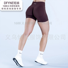 �羳DFYNE impϵ�������Οo�pᘿ��\���٤�����������ֶ�ѝŮ