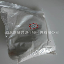 ���������  CAS�ţ�122454-29-9   ����95%����   ����Ϳ�� ����