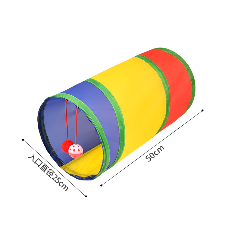무지개 고양이 짧은 직선 채널