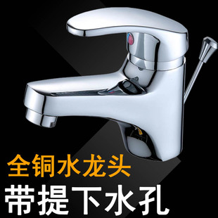 9U����ˮ���^��������ˮ��ȫ�~�ο����ˮϴ����Ę���lԡ̨��ϴ��