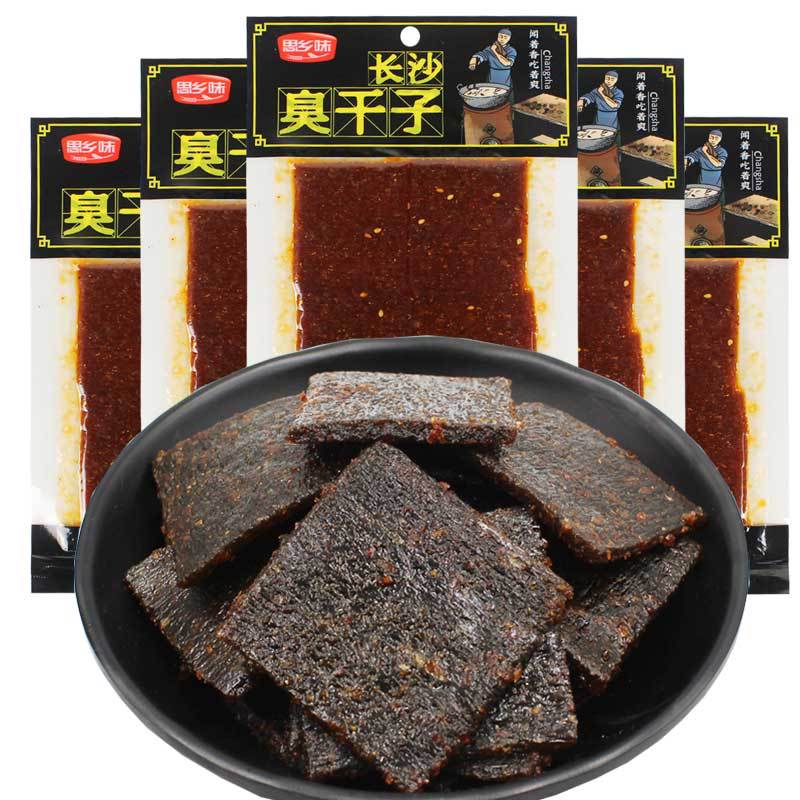 Hunan Specialty Childhood Nostalgia and Homesickness Flavor Changsha Stinky Dry Tofu Stinky Tofu Spicy Strips Spicy Flavor Gluten Snack
