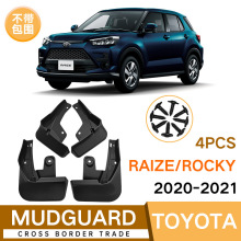 �S�����l�m���S��Raize Rocky 2020-2024�����Ƥ����܇����羳