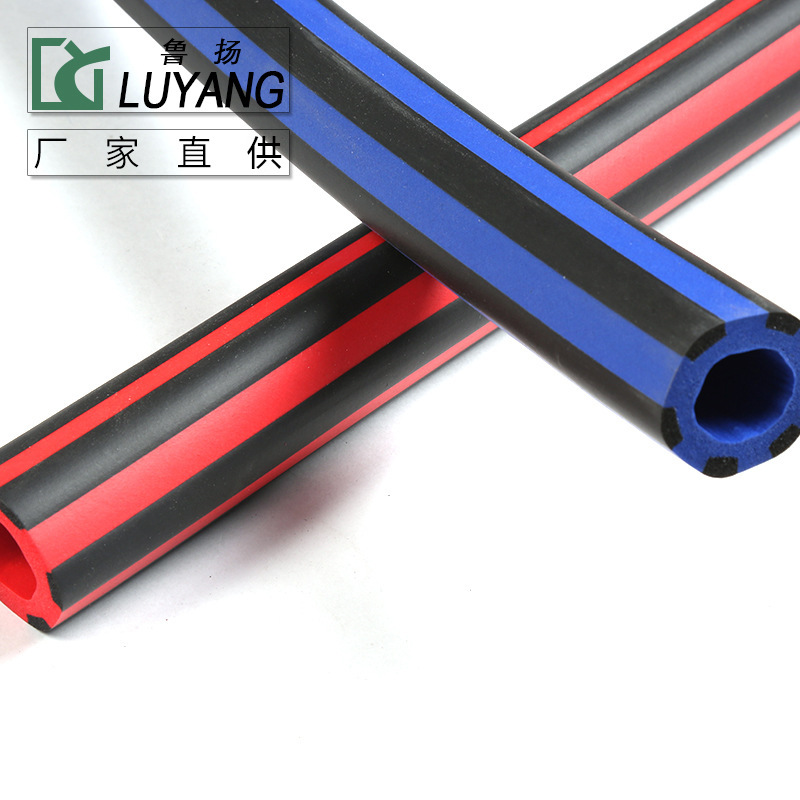 厂家 ，双色海绵管，双色手把套， 双色护套