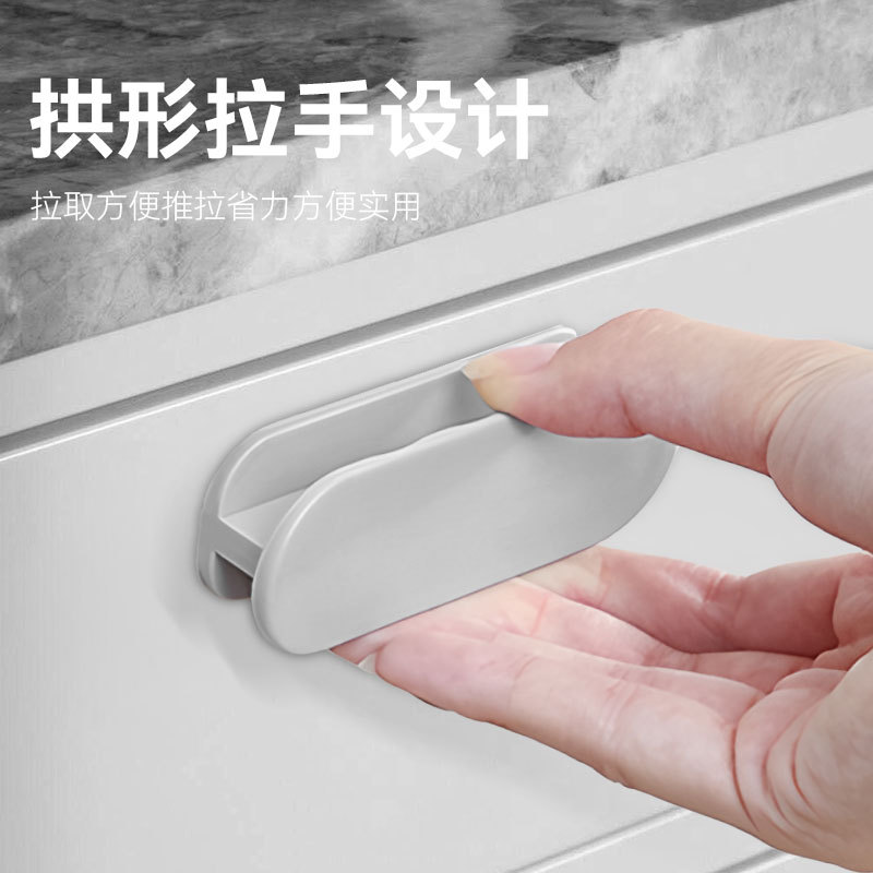 Doméstico simple sin agujeros pegajosos mango de puerta de gabinete de alta sensación multifuncional mango de puerta de vidrio autoadhesivo