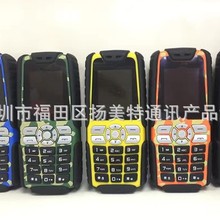 A8+֙CֱCLCɽ֙CV8 IP67 K19 K36֙C