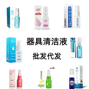 ������ϴҺ�坍���F��С�����o������Һ�������Ӱ�������ȿ���Һ