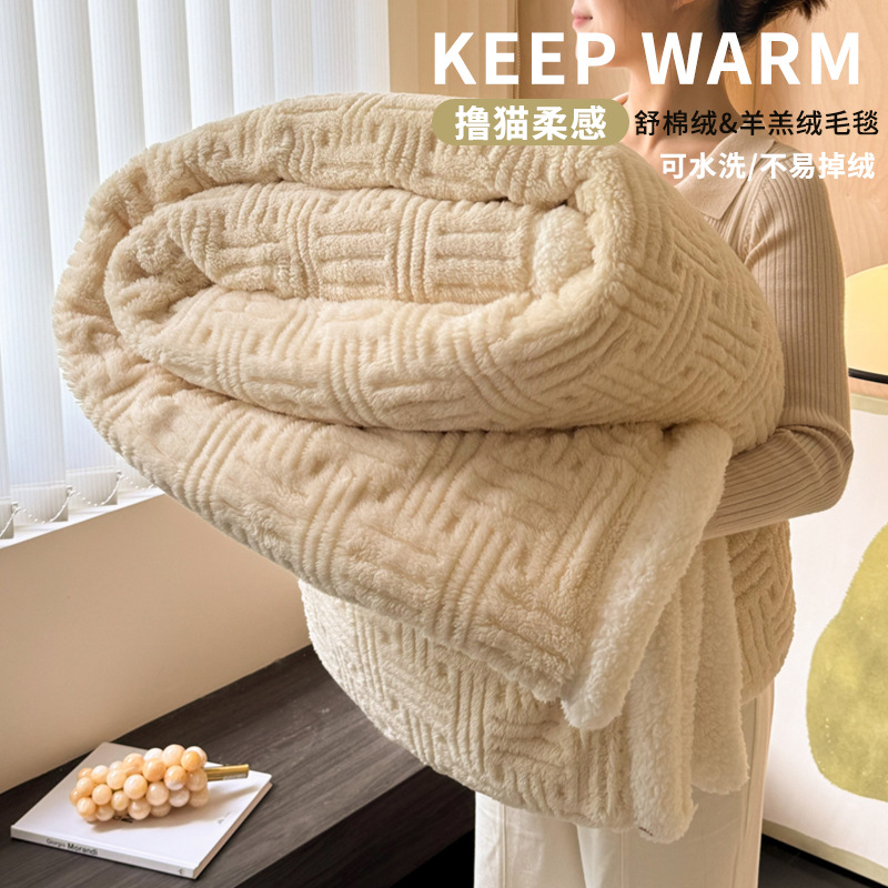 Mantras de cordero gruesas mantas de cachemira mantas de sofá mantas de siesta mantas de oficina mantas de almuerzo mantas de coral mantas de cama