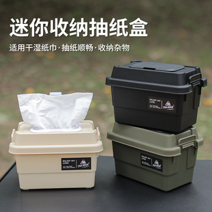 ��������๦�ܳ鼈���ռ{�伈�����s��Ͱ�ռ{��¶�I�{��ƿ���غ�