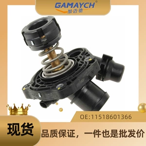 11518601366 Thermostat Suitable for Bmw Mini Cooper B38 X1 X2 B48 B46