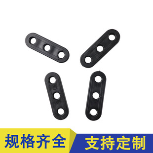厂家户外用品塑料帐篷配件 小号三眼风绳扣 三孔连接片止滑扣
