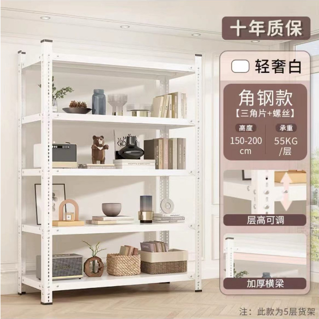 흰색 나사 모델 [매우 안정적인 핫 모델]-[두꺼워짐] 길이 60*너비 30*높이 120 4겹