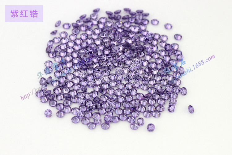紫红锆_IMG_7125