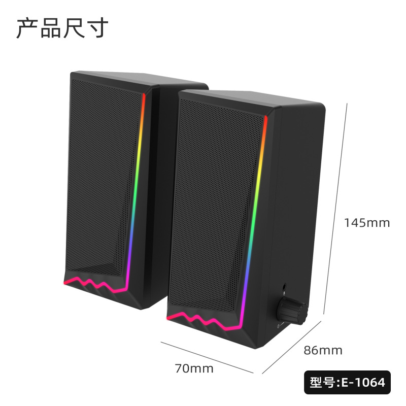 コンピュータオーディオデスクトップ家庭用デスクトップ小型スピーカーノート有線usb bluetoothミニスピーカー|undefined