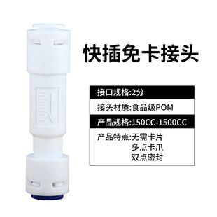 �|�Ƕ�N��̖300cc1500cc�Uˮ�� ��������RO���B͸��ˮ�C�Uˮ�y�T