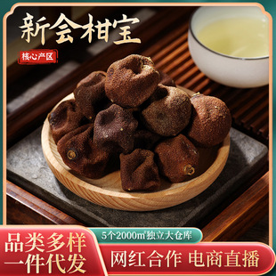 ���̌�������̌���V�|�خa���Ƥ�̌����Ƥ��S�����l���l