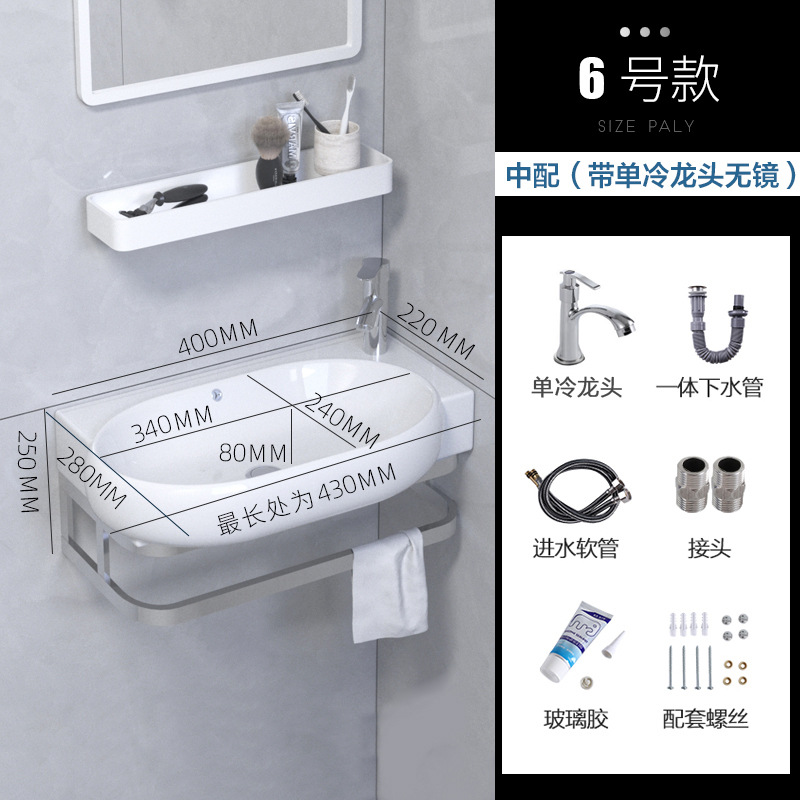 Mini lavabo triangular lavabo lavabo de esquina colgado en la pared lavabo balcón lavabo pequeño lavabo de cerámica simple