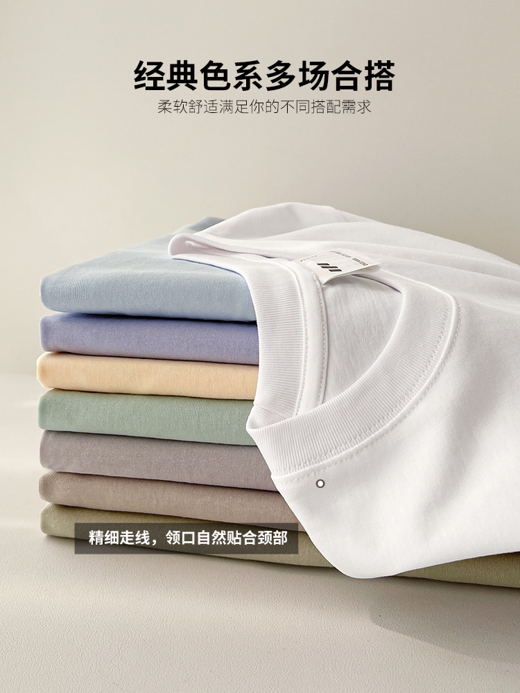 240g de algodón pesado 40 de doble hilo blanco camiseta de manga corta hombres y mujeres con el mismo estilo 2025 nueva pareja camiseta de todo fósforo