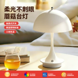 射灯;筒灯;LED球泡灯