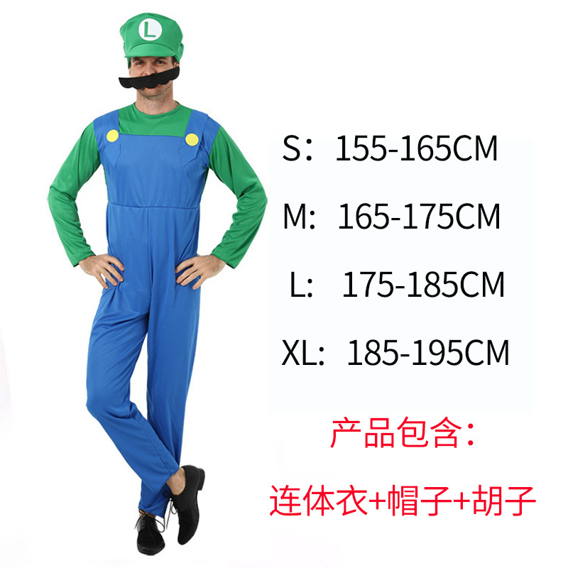 Traje de Halloween cos anime padre-hijo juego de rol adulto niños Mario traje Super Mary ropa image 12