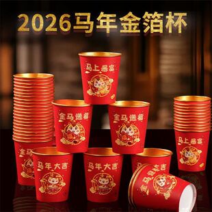 2026�R��𲭼���һ���Լtɫ���ӼӺ���C�͸ߜؼ��ô�������ϲ�c