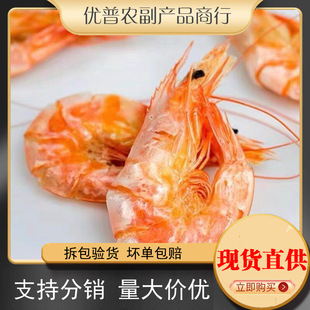 �r�ɿ��r�ɼ�ʳ���r����ζ���r�����e��ʳ���b�������r��̼���r��