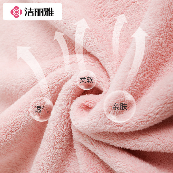 Coral soft quick dry bath towel for home use