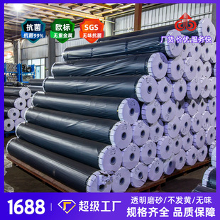 Transparent Soft Glass Desktop Plastic Full Roll 0.3-5mm Pvc Board Countertop Soft Cushion Frosted Pvc Soft Rubber Sheet Roll Material