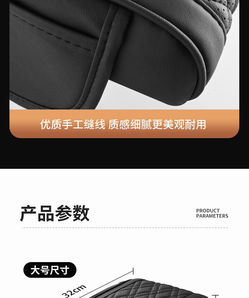 Car armrest box cushion sponge heightening cushion universal armrest pillow central armrest box sleeve lengthened and widened and thickened