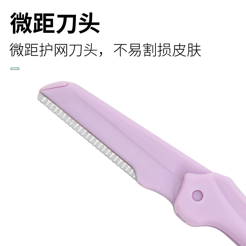 Raspador de Cejas de Acero Inoxidable para Principiantes, Cortador Plegable, Herramienta de Belleza Femenina